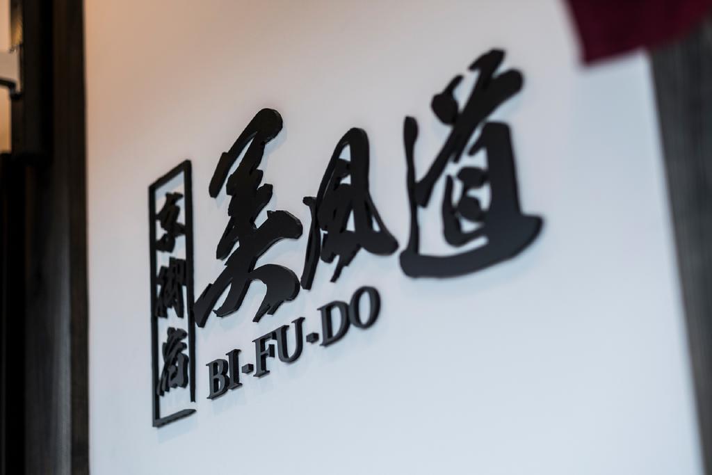 Kyo Oyado Bifudo Villa Kyoto Exterior photo